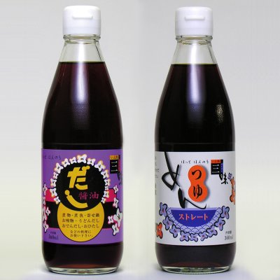 『お試しセット』当店おすすめ 地元愛媛で愛されている調味料 だし醤油&めんつゆセット360ml【忽那醸造】