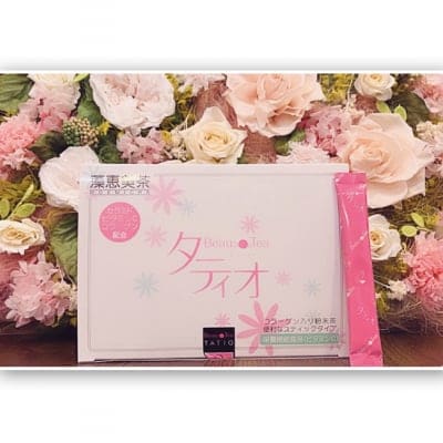 〜タティオ〜【玄米茶】女性に必須!奇跡の成分【グルタチオン!】ビタミンC含有量たっぷり美容茶
