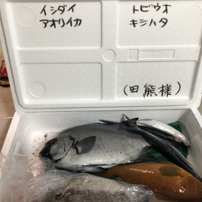 田熊亭　勉強会　