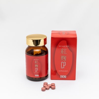 紅麹ＣＰ