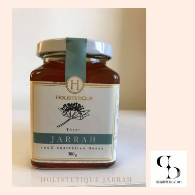 【特別限定価格】ジャラハニー★HOLISTETIQUE Jarrah 380g