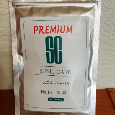 胃腸を整えるスニルハーブティープレミアムNo.16