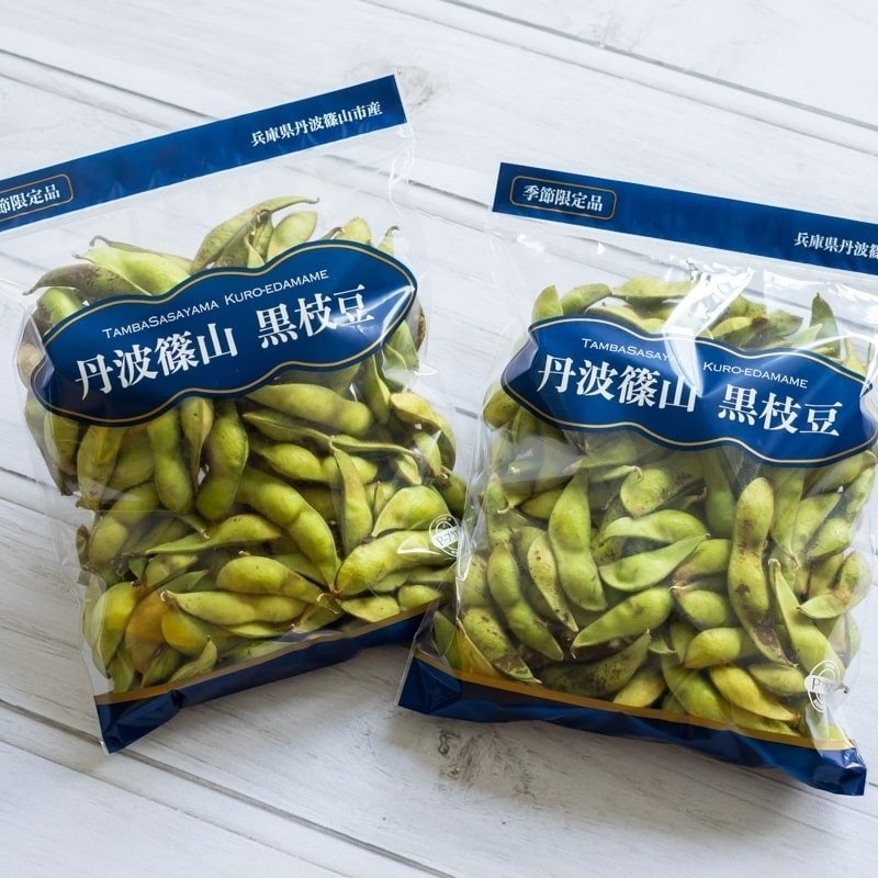 枝豆ページ❷ 終売】三田産早生黒大豆枝豆（200g×8袋）: あつめて、兵庫