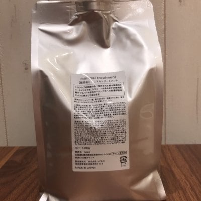 ミニマルトリートメント1000ml
