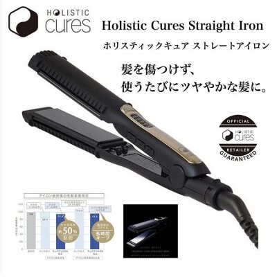 大人気!!ホリスティックキュアストレートアイロン
