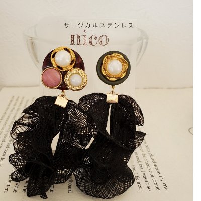 nicoの大ぶりボタンピアス