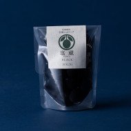 オリーブの塩漬け「塩蔵 BLACK」 2020年産 販売開始 !!80g