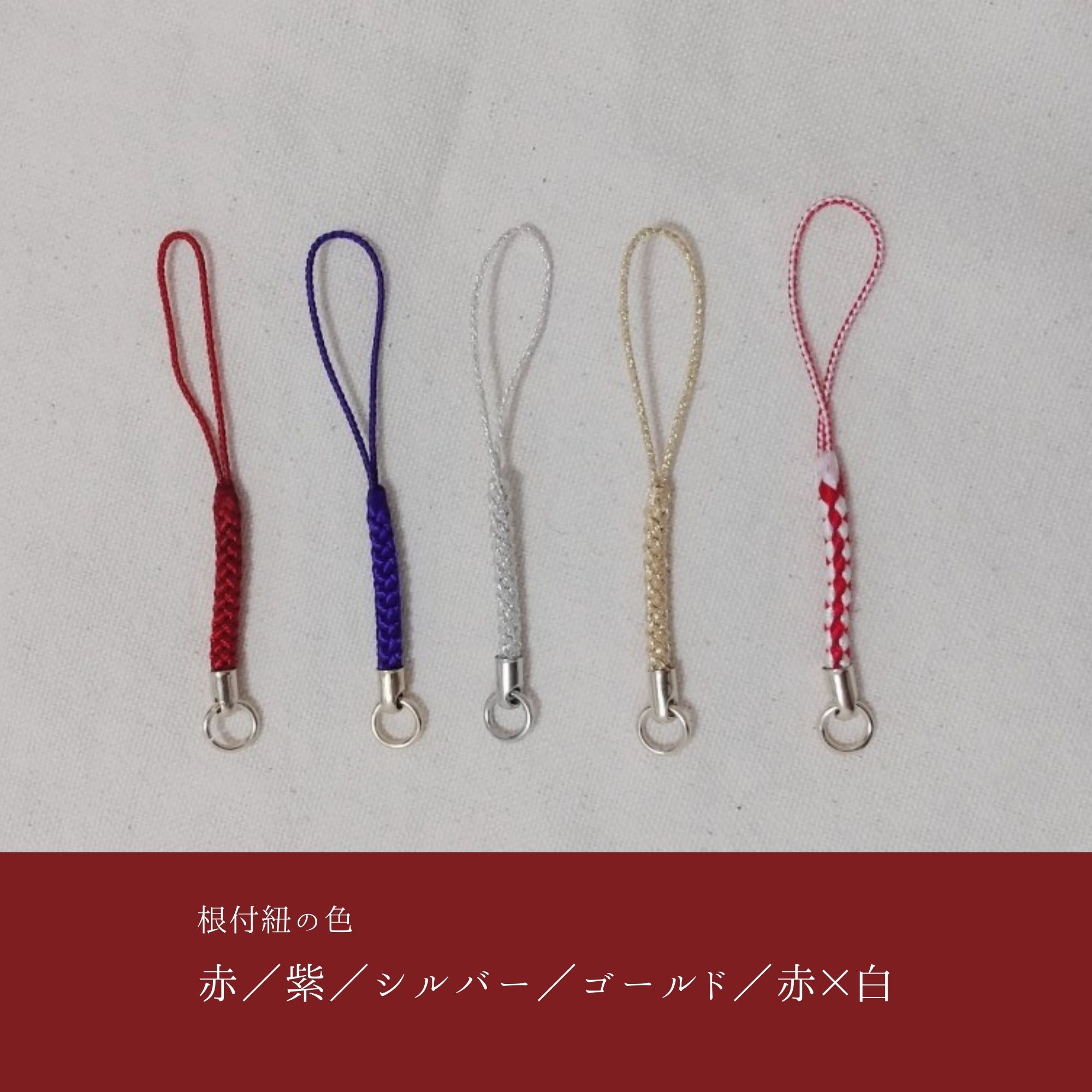 大麻飾り】二重叶結び（良質な精麻を贅沢に使用）※ご注文後制作