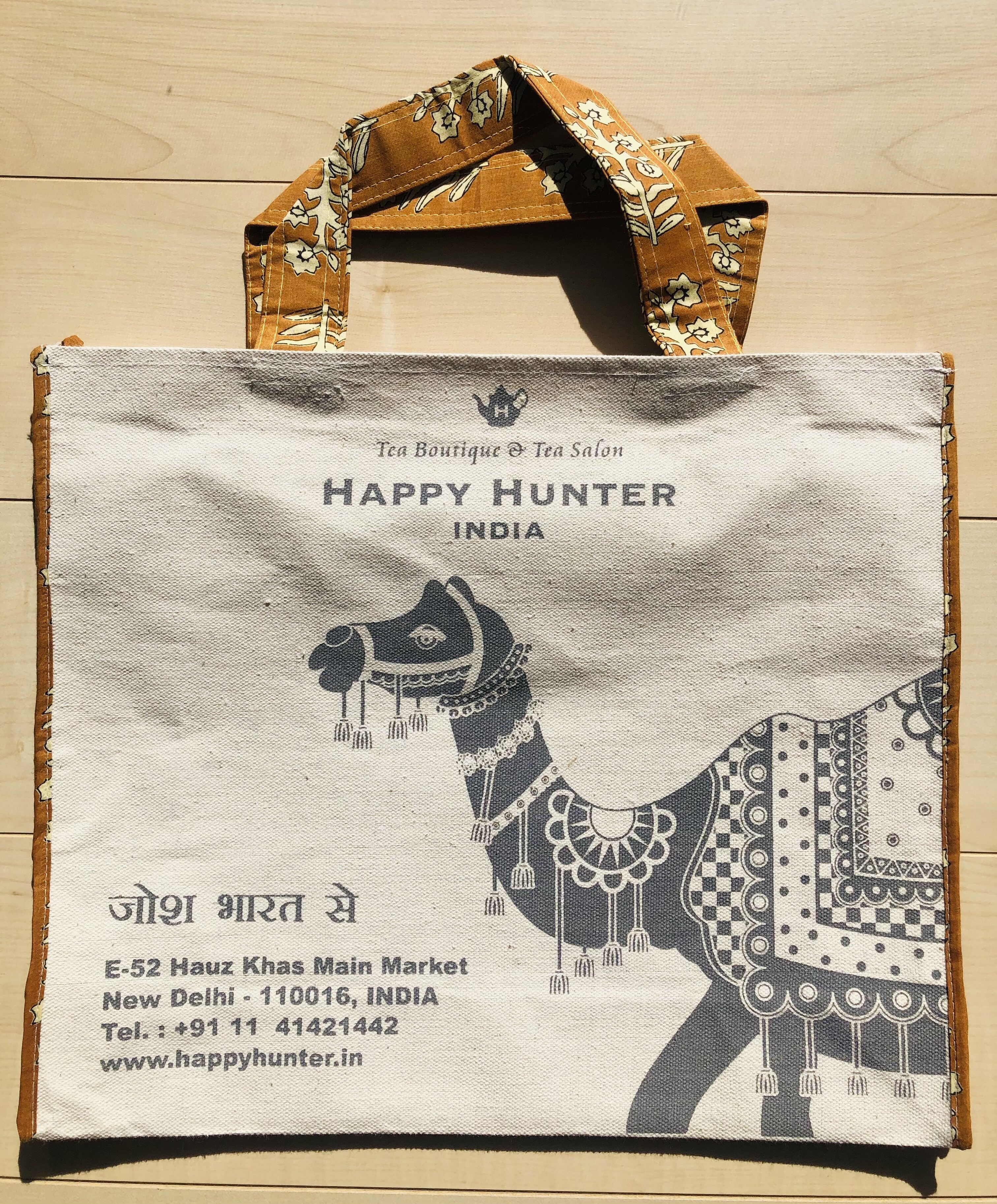 アニマル ｌサイズ マサラバッグ インド製 エコバック