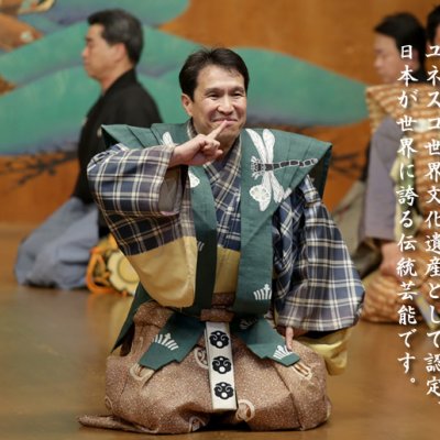 ツクツク!!ウェブチケット