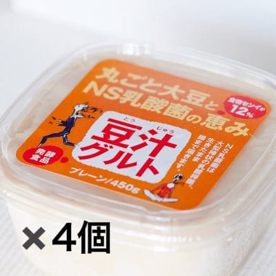 豆汁グルト【プレーン】4個セット