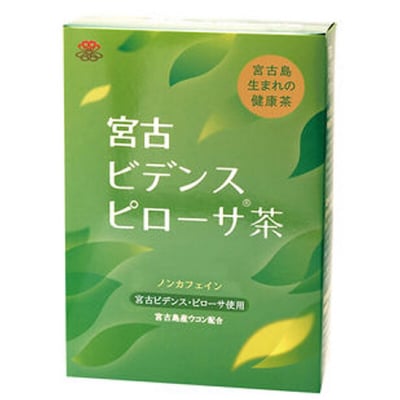 宮古ビデンスピローサ茶 90g(3g×30包)