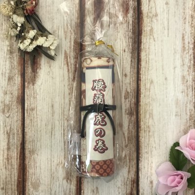 ワンダーシート腰痛虎の巻 38cm×12cm
