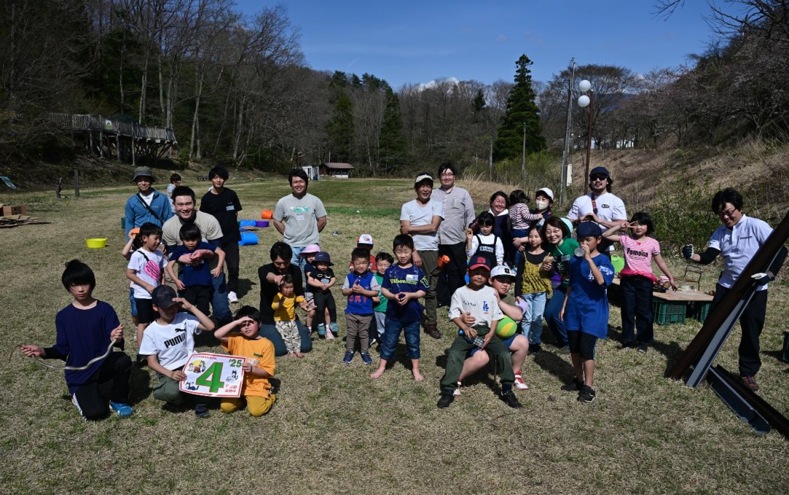 いいなんプレーパーク　子どものあそび！応援チケット（ご寄付）5,000円　【高ポイント還元】