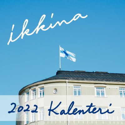 【フィンランド写真】2022年卓上カレンダー ikkuna　窓（最新写真バージョン）