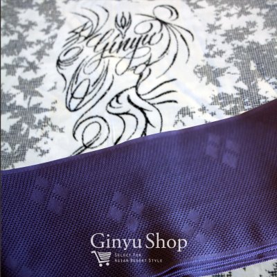 箱根吟遊/Ginyuオリジナル浴衣の帯