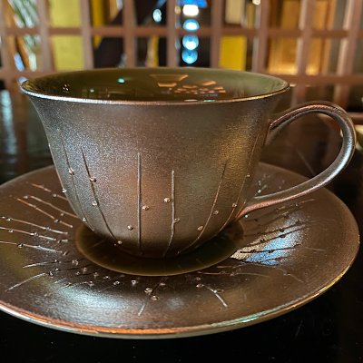 有田焼「珈琲椀」/コーヒーモダンカップ