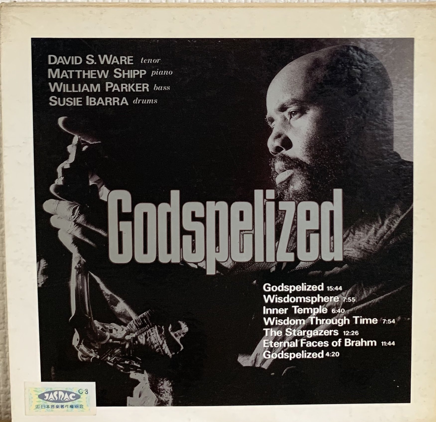 中古CD JAZZtk0002】David S.Ware Quartet/GOOSPEIZED