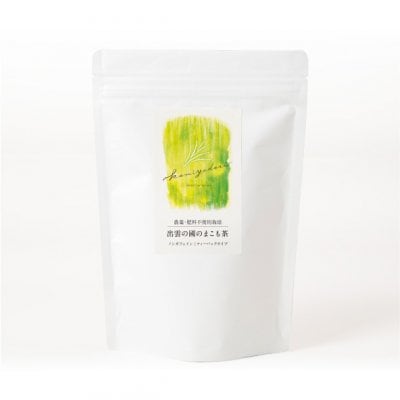 まこも茶パック(1ℓ用×6袋 約30杯分)ノンカフェイン/デトックス/農薬・化学肥料不使用