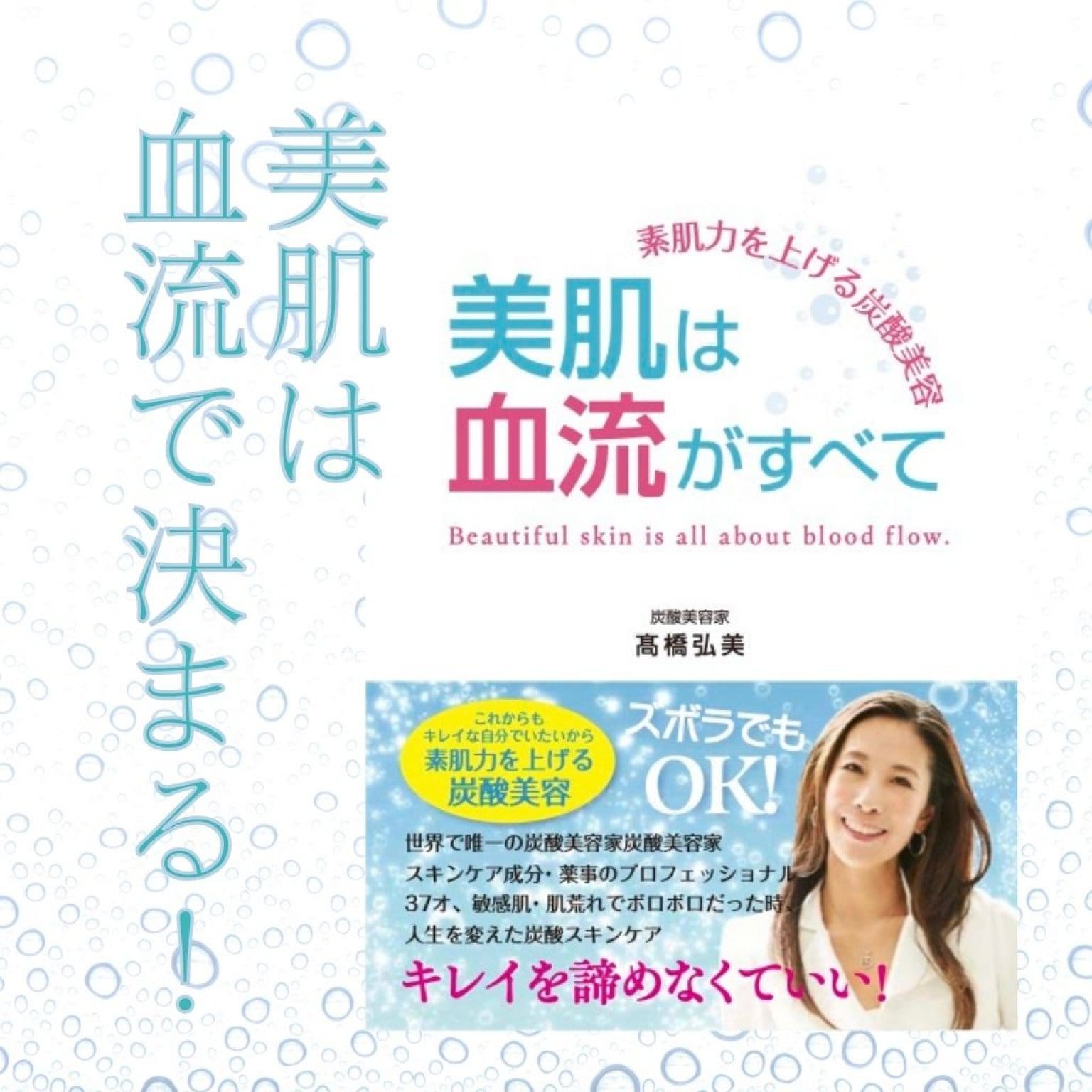 出版記念（パーティーイベントのみ）