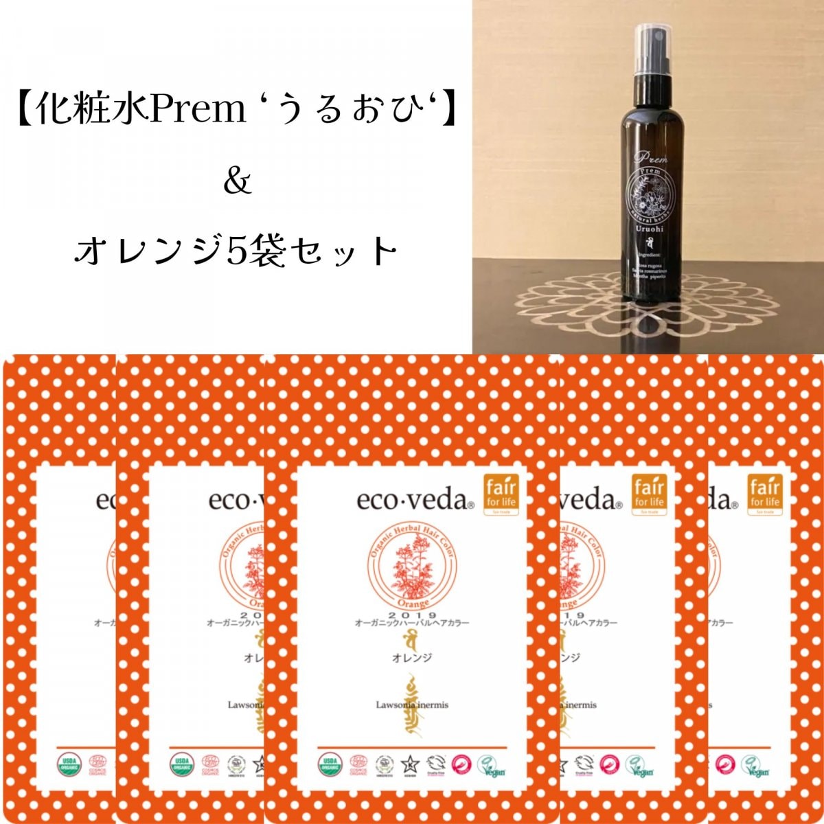 トリートメント jona トリキュア プロフェッショナル | ナノテクノロジーでヘアケアを