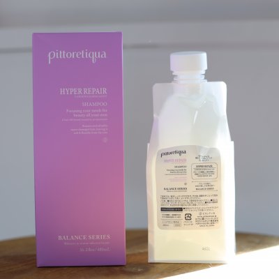 【女性一番人気シャンプー】ピトレティカ ハイパーリペア シャンプー 付替パウチ480ml