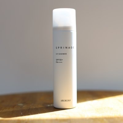 【 紫外線対策にオススメ♪ 】アリミノ スプリナージュ UVシャワー 45g(74mL)