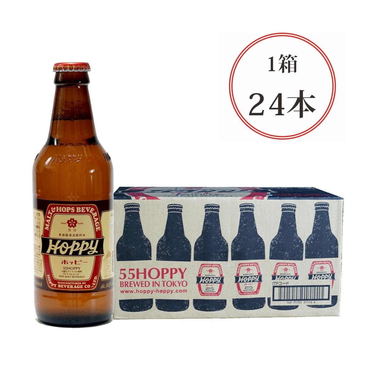 耐熱ガラス製保存容器・丸600 3個セット – HARIO NETSHOP