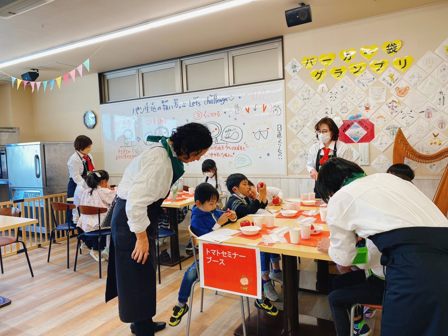 2025年1月26日（日）5種のミカンを知って食べよう♪食べ比べ体験！！