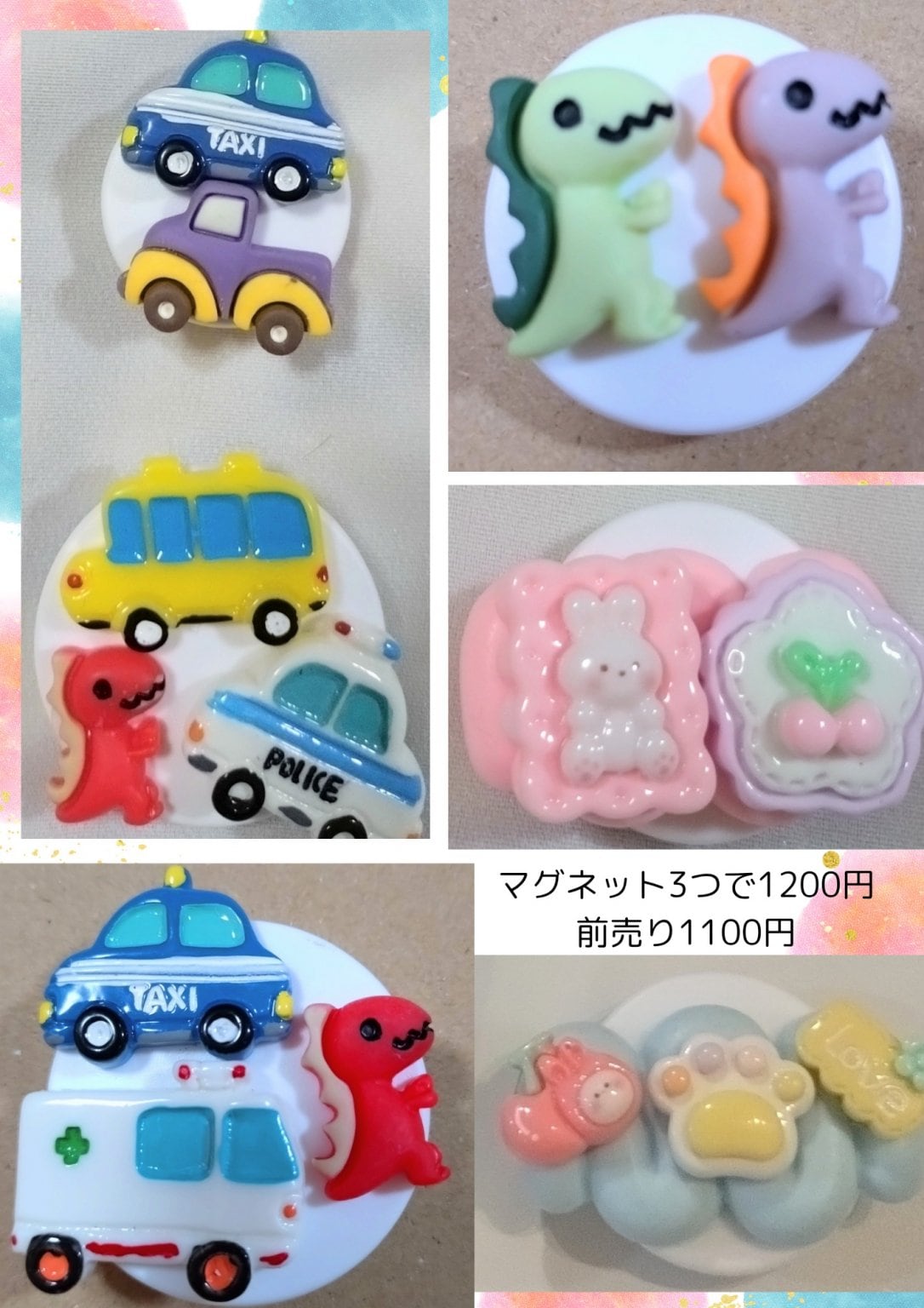 前売り1100円2025.8.11（祝・月）世界でひとつの「デコパーツづくり」ワークショップ