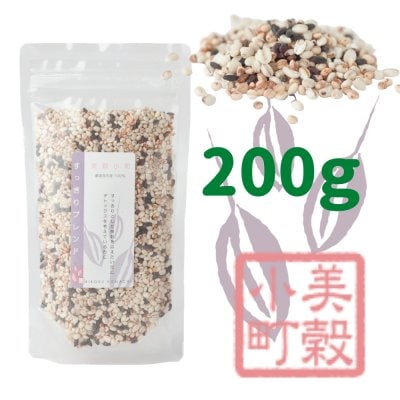 すっきりブレンド(紫) 200g