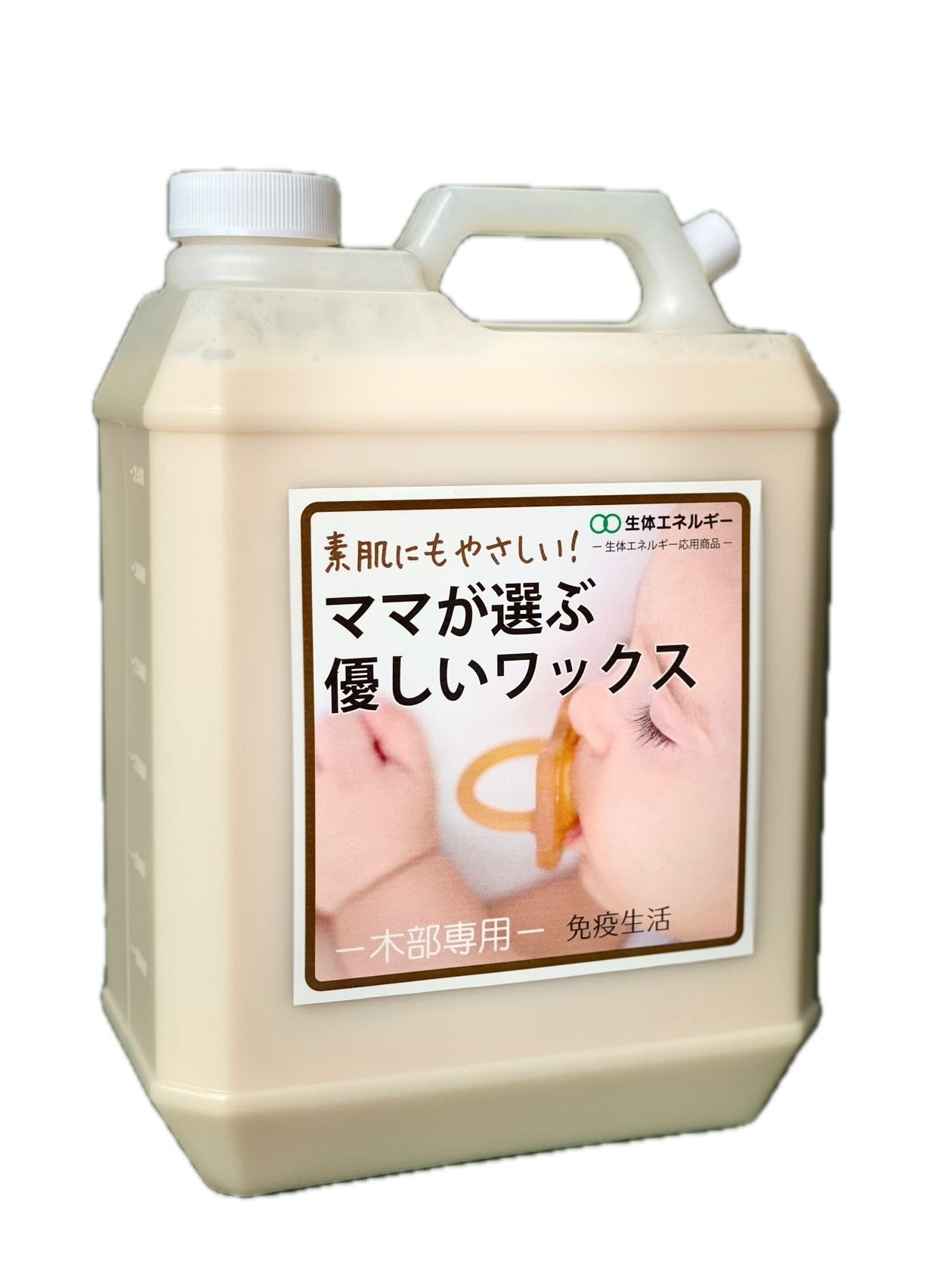 新品未使用　kumukuku oli クムクク　限定　ピンク Yahoo!オークション - kumukuku ピンク ザス