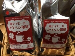 マウベシコーヒー