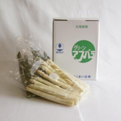 アスパラ詰め合わせ　1ｋｇ