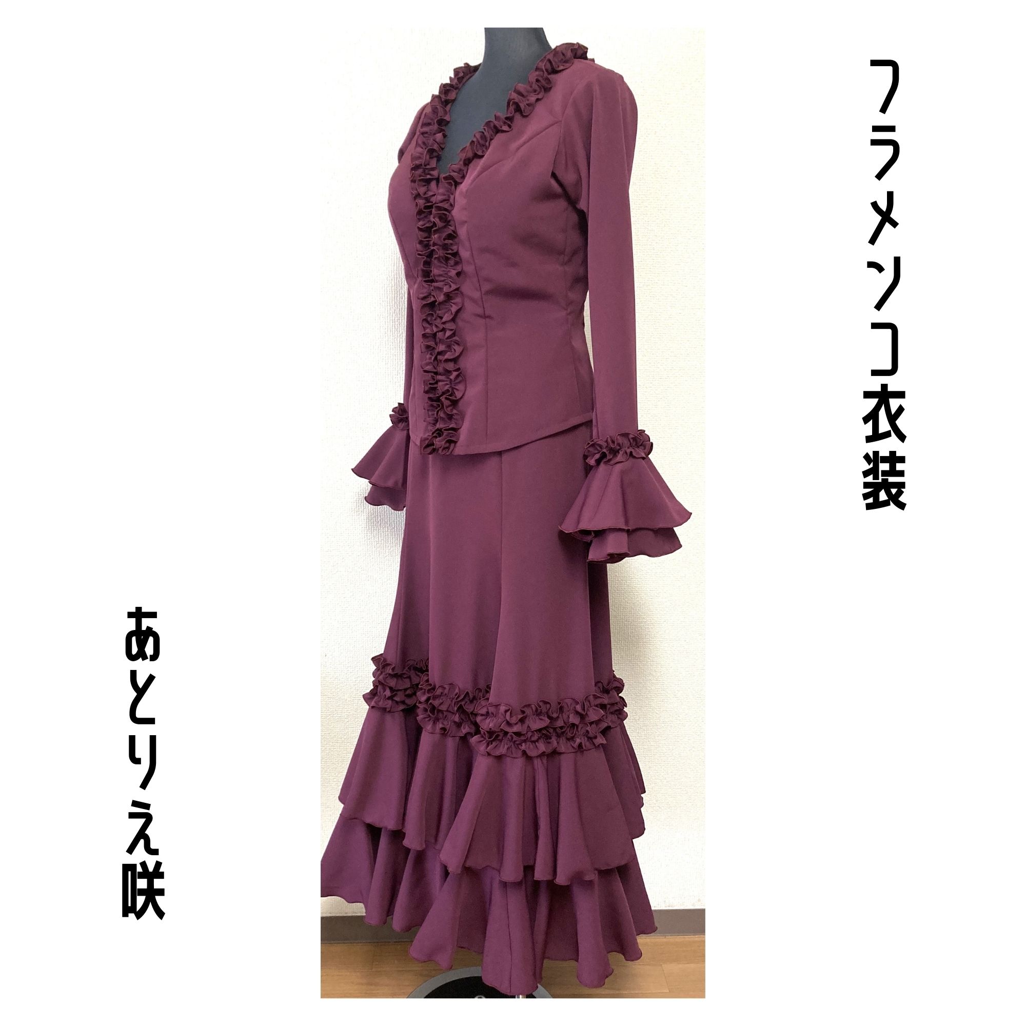 【専用】フラメンコ衣装　ツーピース item_20250224_112023_458_ORG.jpg