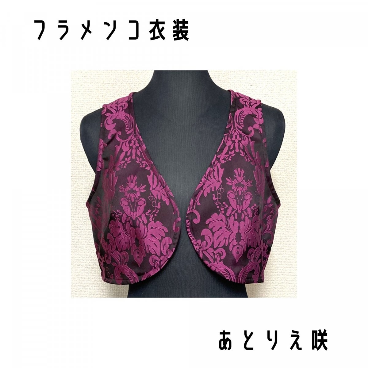 item_20250529_141419_185_L.jpg
