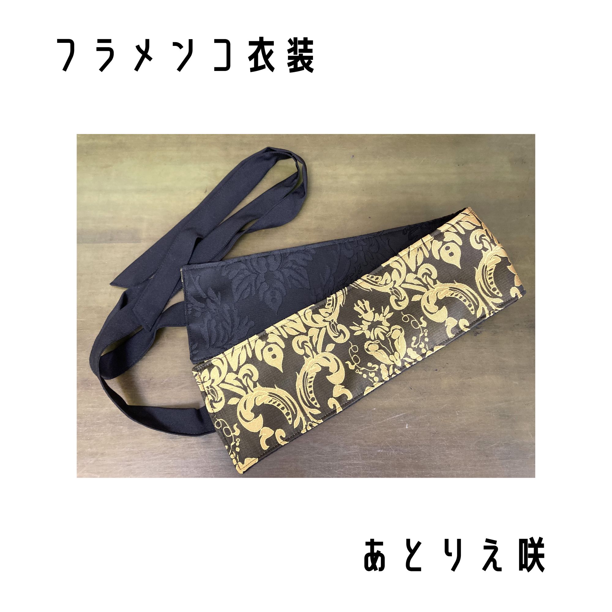 サマーセール｜お振込み特典有】フラメンコ衣装＊リバーシブル