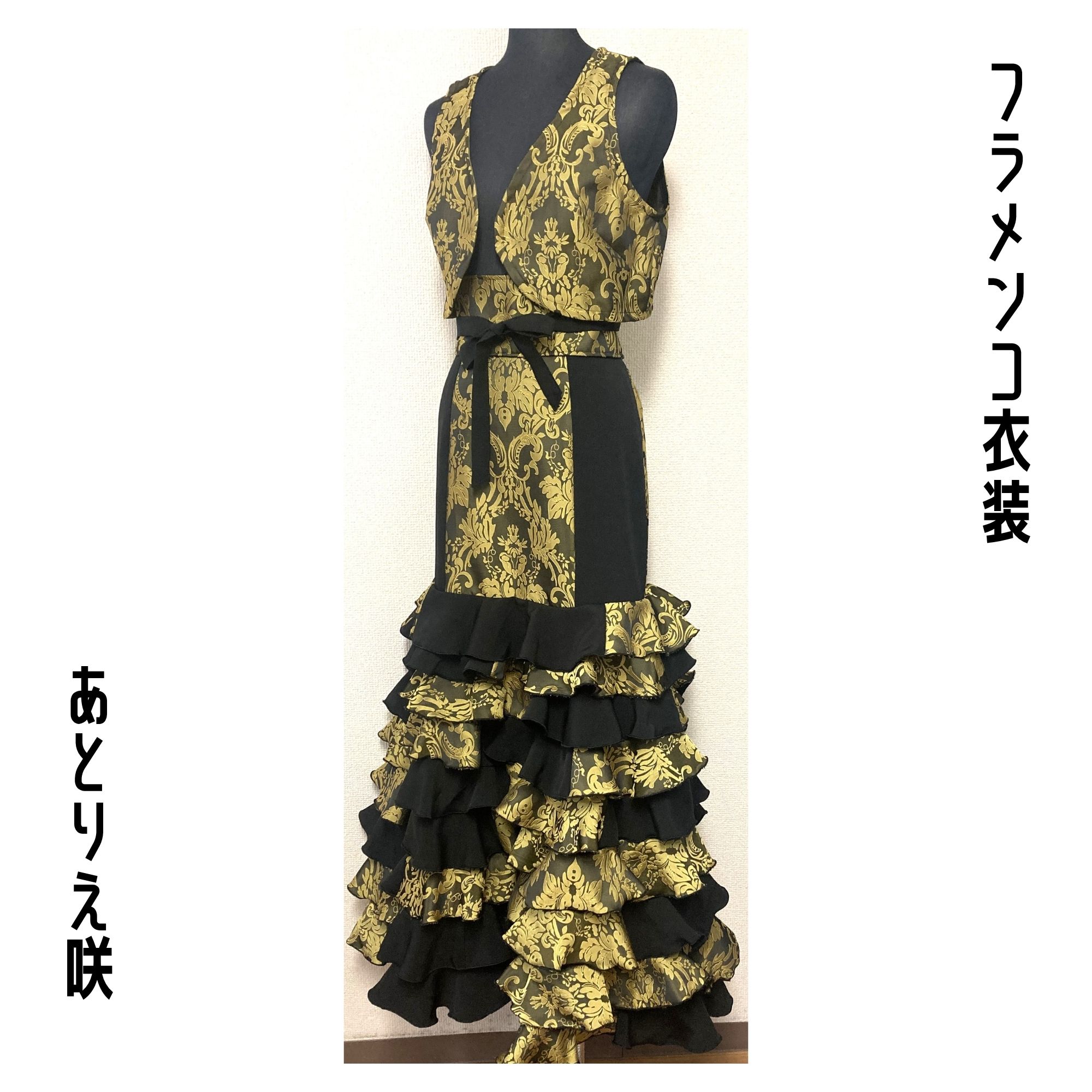 サマーセール｜お振込み特典有】フラメンコ衣装＊ファルダ（F446）