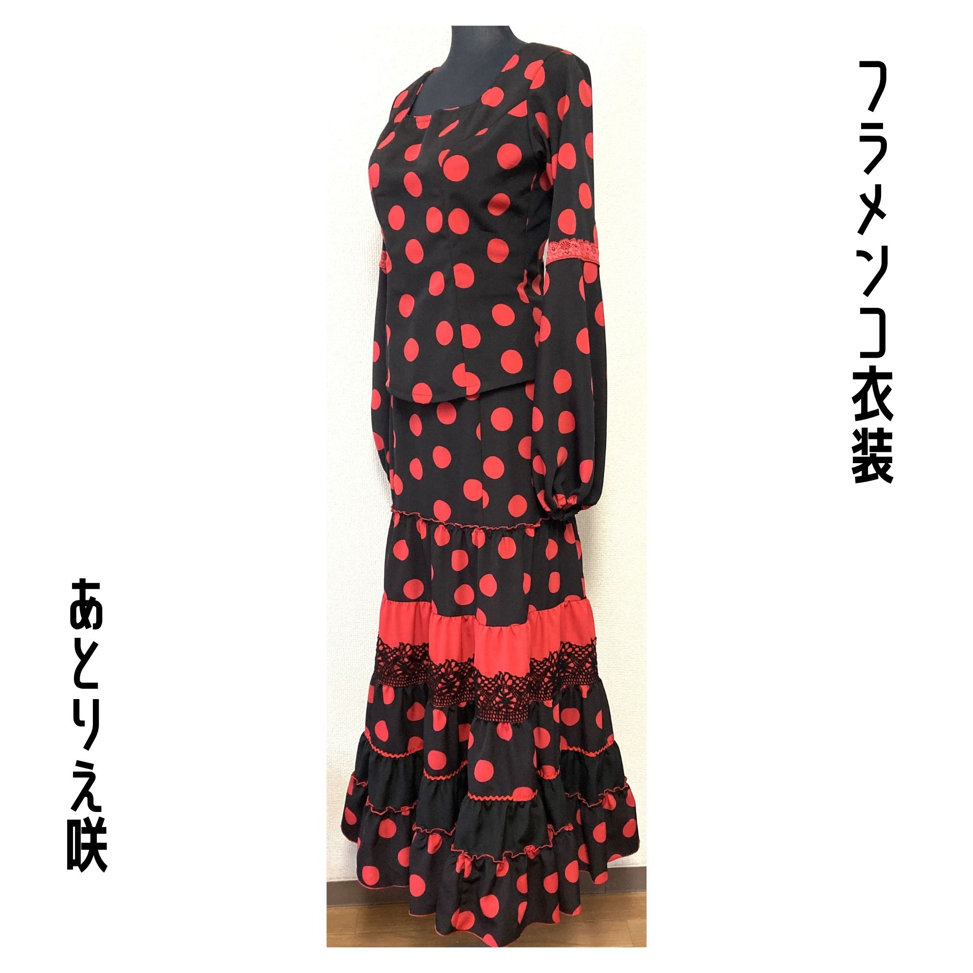 一点限り既製品】フラメンコ衣装＊ブラウス（B036）