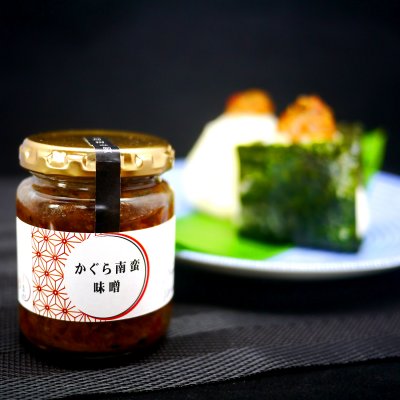 かぐら南蛮味噌10ビンセット