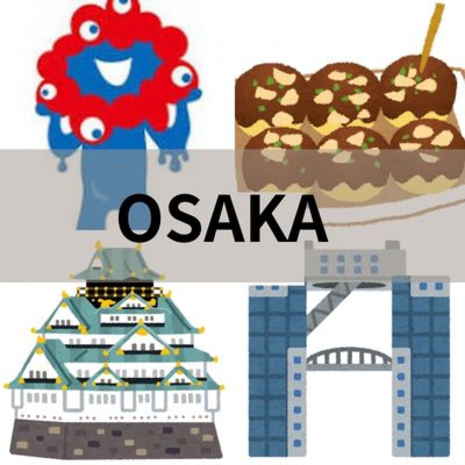 アロマ膝ケアIN大阪　軽やかに歩くたのしみをおもいっきり実感♪