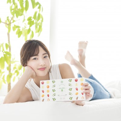 【公式】眠りで悩んでいる貴方へ すっきり朝をお約束 素敵な笑顔ですっきり美人に!! モリンガフルーツ青汁 青汁No1 睡眠の質を改善するギャバ300mg含有 30包入り/1ヶ月分