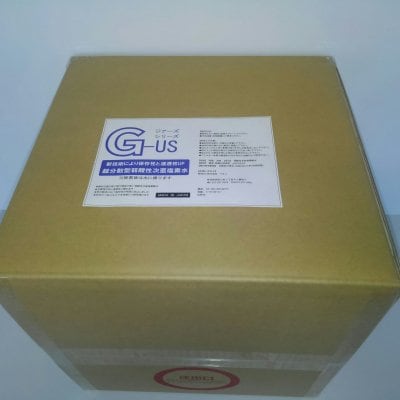 除菌・消臭/次亜塩素酸水ジアーズ100ppm/10ℓ/pH6.0±0.5