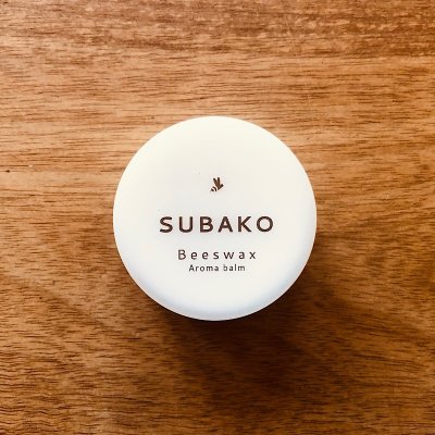 SUBAKO ミツロウクリーム　Beeswax Aloma balm10mL　保湿クリーム　郵送