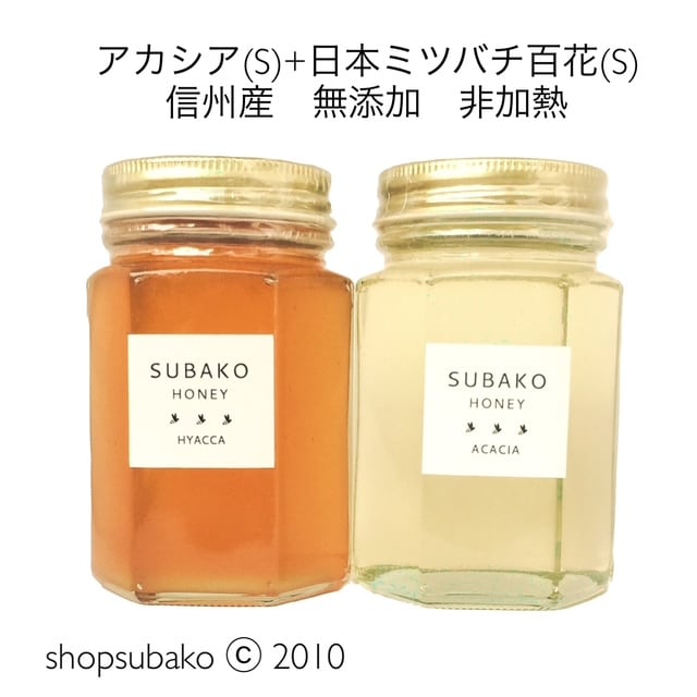 shin 専用ページ☆天然☆日本ミツバチ百花蜜1200×4本セット！