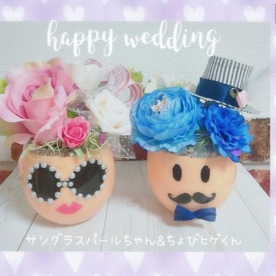【ギフト】サンドアートフラワー サングラスパールちゃんとひげダンディくん|沖縄県内限定|
