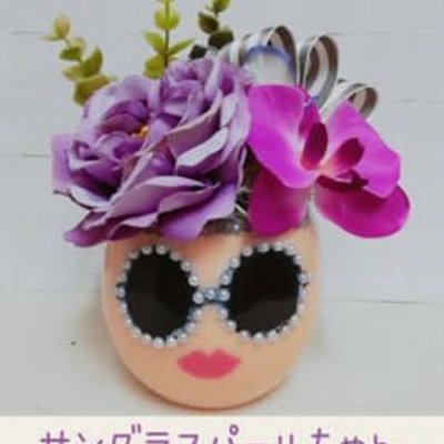 【プチギフトにおすすめ】サンドアートフラワー｜沖縄県内限定｜店頭受け取り専用