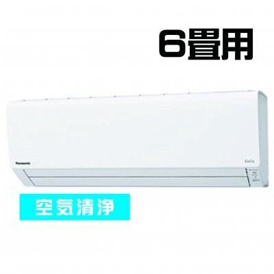 【送料無料】《6畳用》パナソニック CS-J220D-W エアコン Eolia(エオリア) Jシリーズ クリスタルホワイト