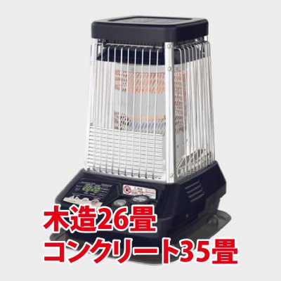 ダイニチ FM-10F 石油ファンヒーター コズミックブルー(木造(戸建)26畳まで/コンクリート(集合)35畳まで)