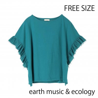 アースミュージックエコロジー earth music&ecology 裾フリルポンチョ/FREE SIZE